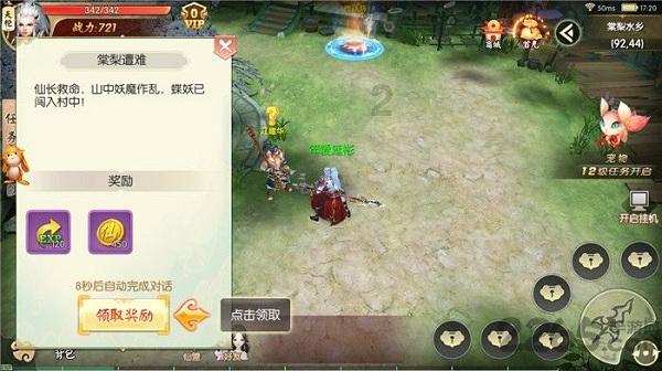 HAHA体育十年运营